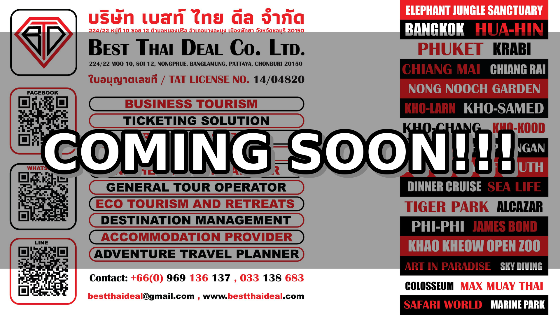 Best Thai Deal | Coming Soon